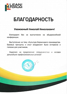 slider-item